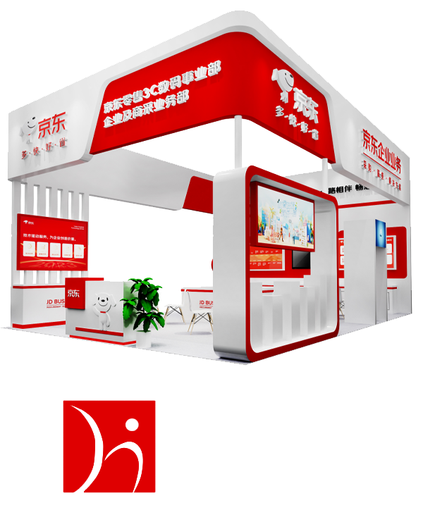 汉科展览展示（上海）有限公司