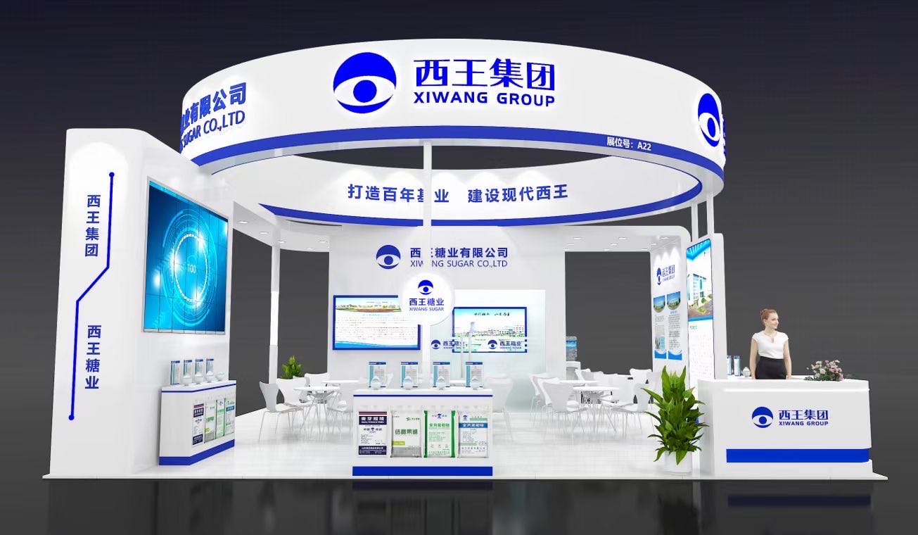 如何打造国际半导体设备展上的半导体制造展台：专业技巧与策略