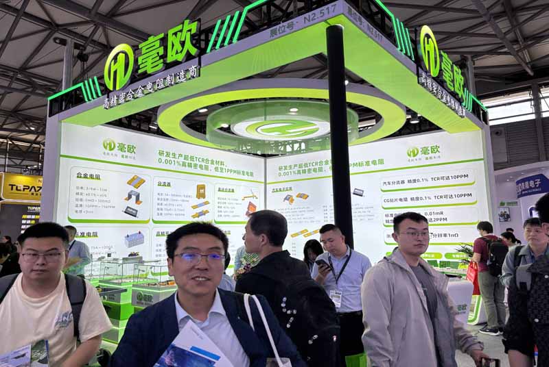 深入解析灯光音响展览会设计搭建的要点与技巧