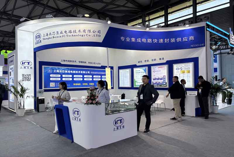 探索2023年上海印刷展览会设计搭建的创新趋势与实践指南